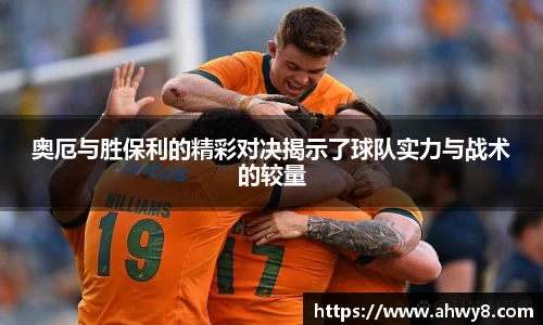 beat365体育官方网站