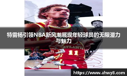 beats365官方网站