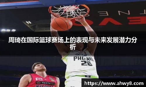 beats365官方网站