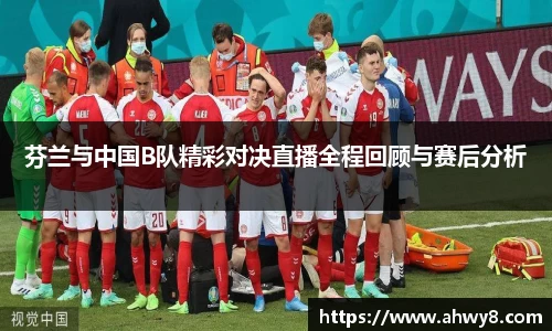 beats365官方网站