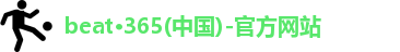beat365